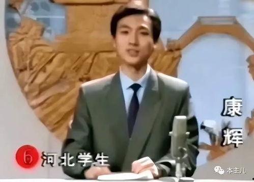 华纳前总裁爆料新闻视频,独家爆料新闻视频背后的惊人内幕 第2张 华纳前总裁爆料新闻视频,独家爆料新闻视频背后的惊人内幕 第2张