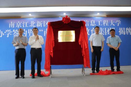 量子利刃新爆料最新消息,揭秘未来科技革命前沿 第3张 量子利刃新爆料最新消息,揭秘未来科技革命前沿 第3张