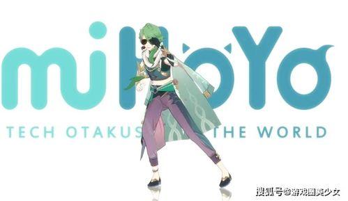 草之国最新爆料,神秘力量觉醒，新角色揭秘，剧情走向引热议