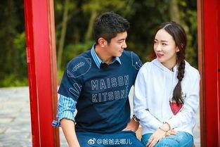 吃瓜娱乐太太 第2张 吃瓜娱乐太太 第2张