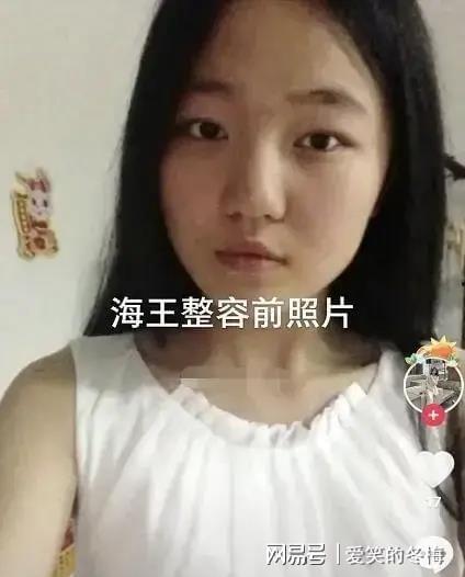 出轨吃瓜网红,网红吃瓜群众热议事件全解析