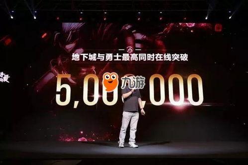 爆料发布会视频,独家视频深度解析